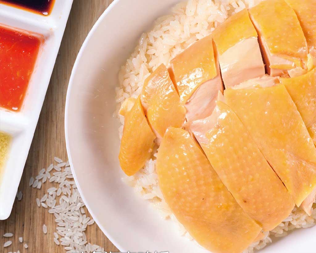 MOLOKAI HAINAN CHICKEN RICE - Barbarossa Group